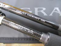 スティーズ S66UL