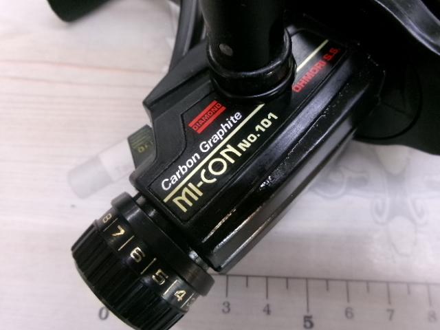 ダイヤモンドマイコンNO.101