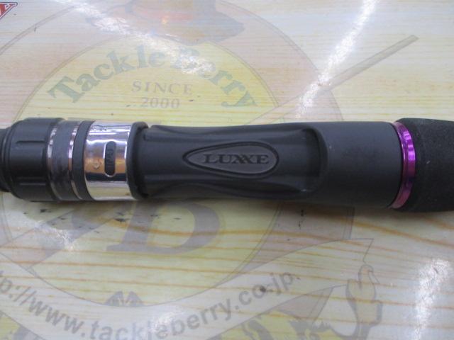 ラグゼスピードメタルSS S610MH-ソリッド