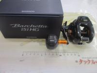 21バルケッタ 151HG