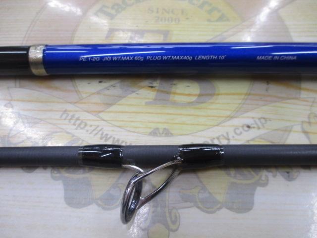 コルトスナイパーBB S1000M