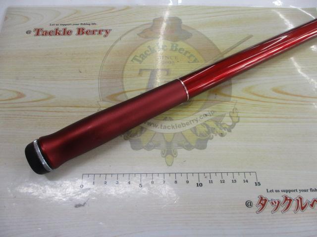 プロキャスター 30-405