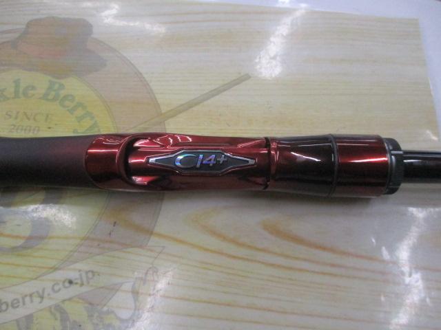 25セフィアリミテッド S85ML+｜＠ベリーネット 日本最大新品中古釣具