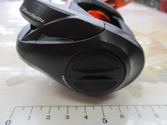 21バルケッタBB 300HG