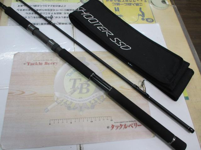 ライズシューターSSD S100M