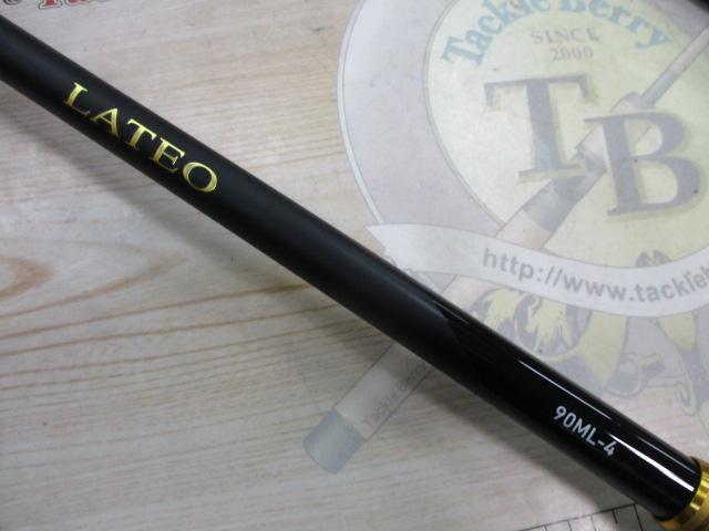 ラテオ 90ML-4・K