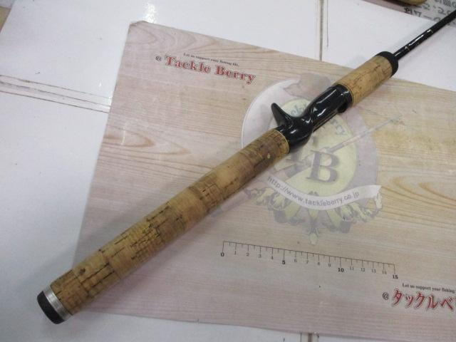 ラグゼカマー 685