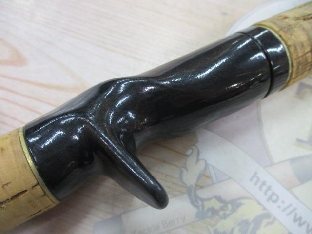 ラグゼカマー 685