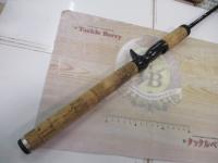 ラグゼカマー 685