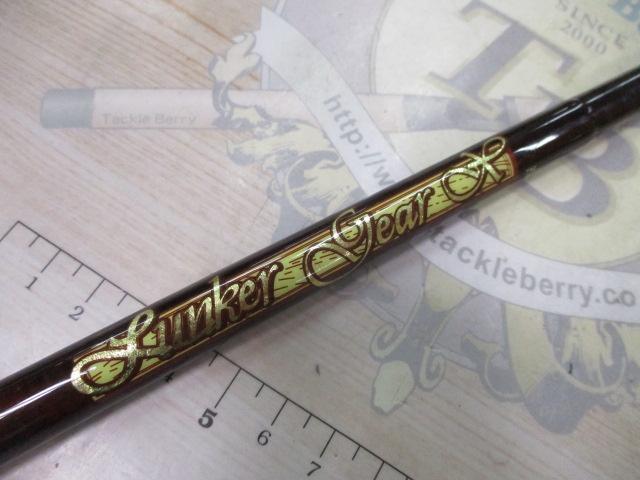 ランカーギアX LGX66CMHJ