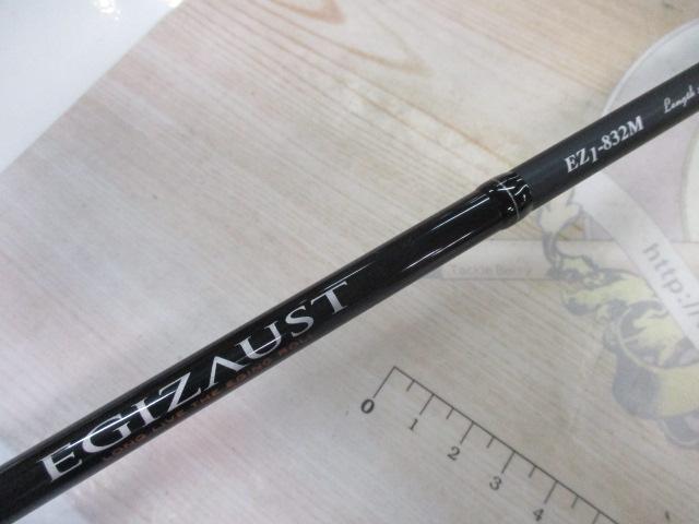 エギゾースト EZ1-832M