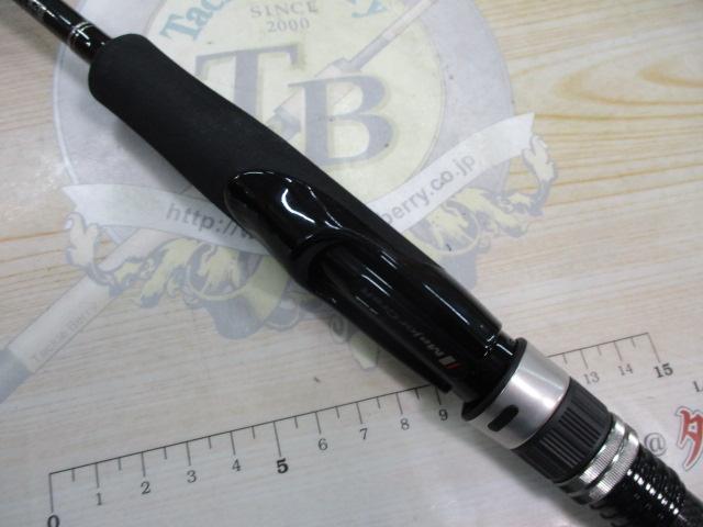 エギゾースト EZ1-832M