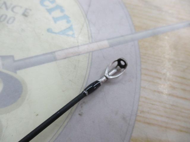 エギゾースト EZ1-832M