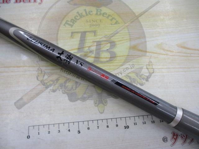 アドバンス大磯 1.75-530