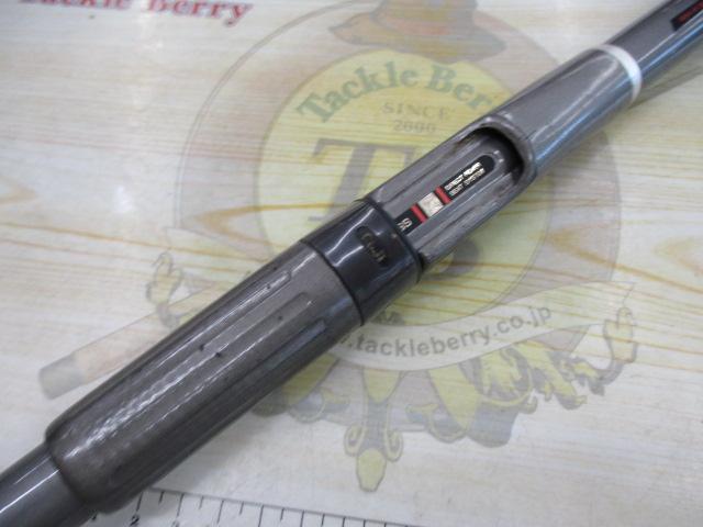 アドバンス大磯 1.75-530