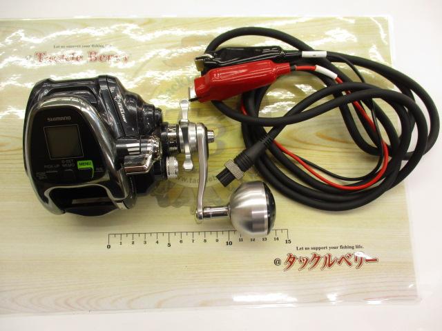 16フォースマスター 2000｜＠ベリーネット 日本最大新品中古釣具WEB