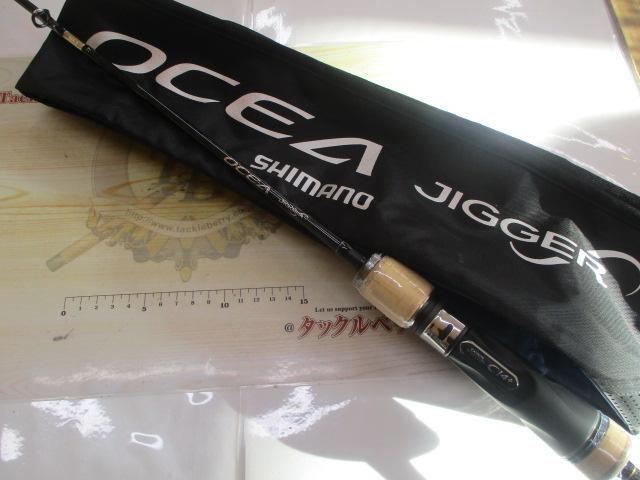 19オシアジガーインフィニティ B65-3