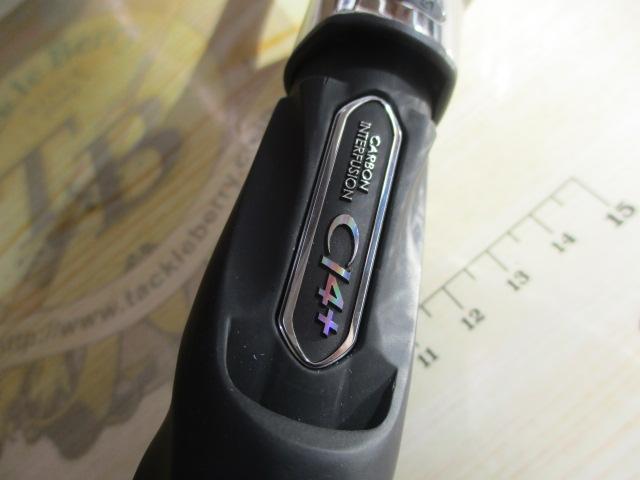 19オシアジガーインフィニティ B65-3