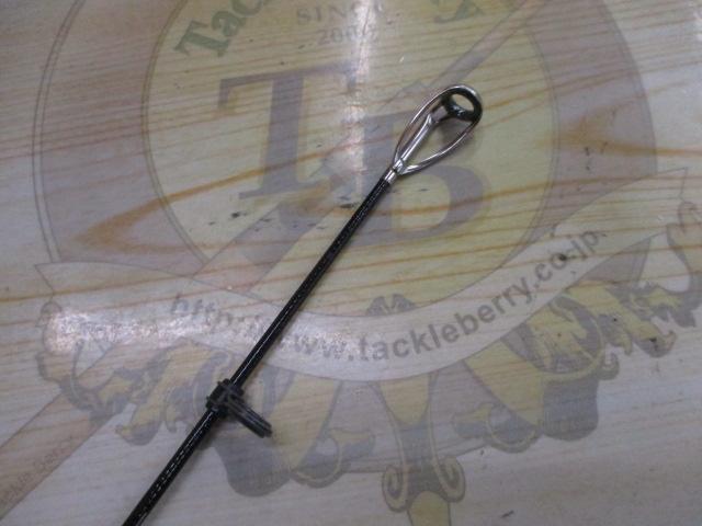 がま磯汐来防Ⅱ 遠投MH450