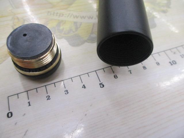 がま磯汐来防Ⅱ 遠投MH450