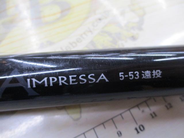 インプレッサ 5-53遠投