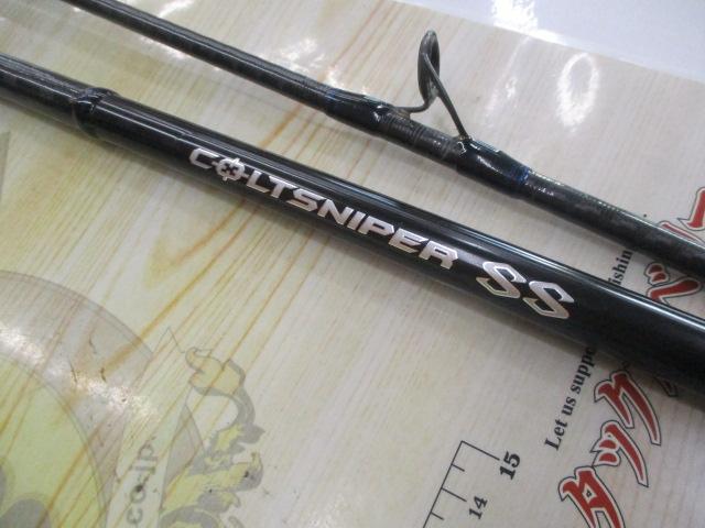 コルトスナイパーSS S96M