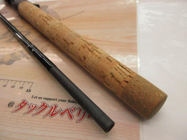 ミスタードン スタンプヒッター SH6701