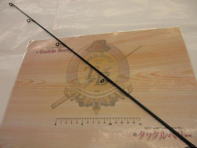 ミスタードン スタンプヒッター SH6701