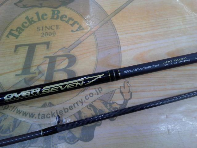 アライバルオーバーセブン ARC-802M