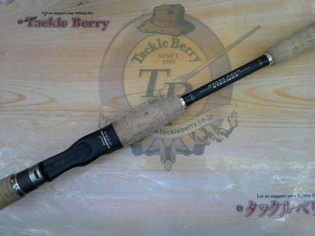 アライバルオーバーセブン ARC-802M