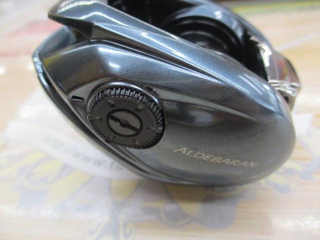 22アルデバランBFS HG RH