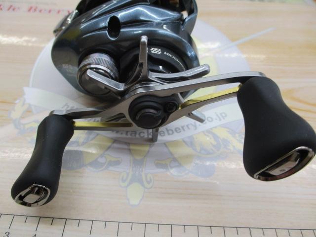 22アルデバランBFS HG RH