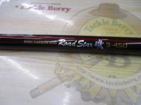 ロードスター磯3-450