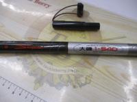 PLスーパー磯1-540