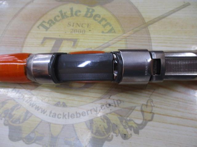 プロサーフSF 405CX(ストリップ)