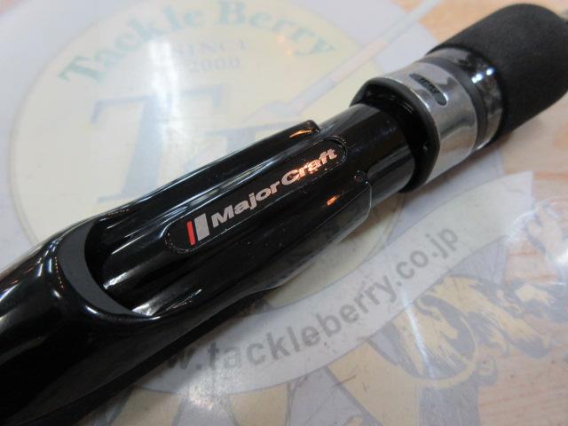 ロックライバー1G ライトロック RVL1-S762L