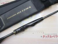 22ポイズンアルティマ 2511UL