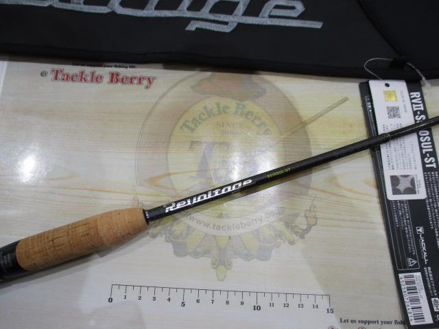 リボルテージ RVⅡ-S510SUL-ST