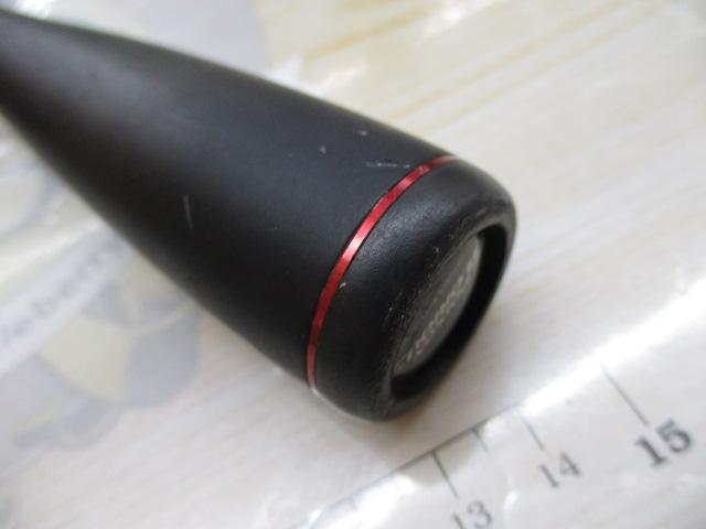 16ポイズングロリアス 265L+