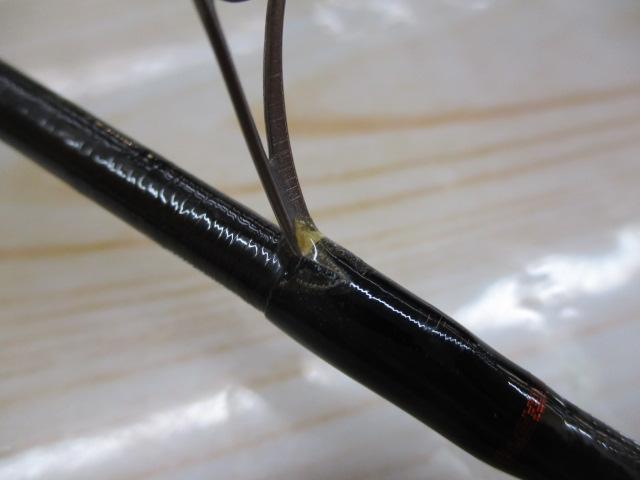 16ポイズングロリアス 265L+