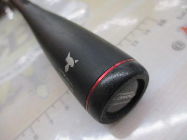 18ポイズングロリアス 168M-LM