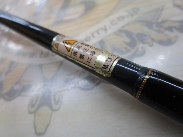 ミスタードンワークスオールウェイズWA60LT