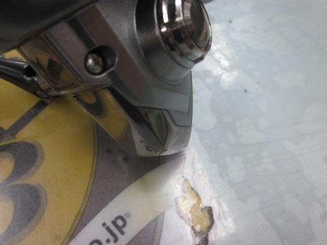 21ナスキー C2000S