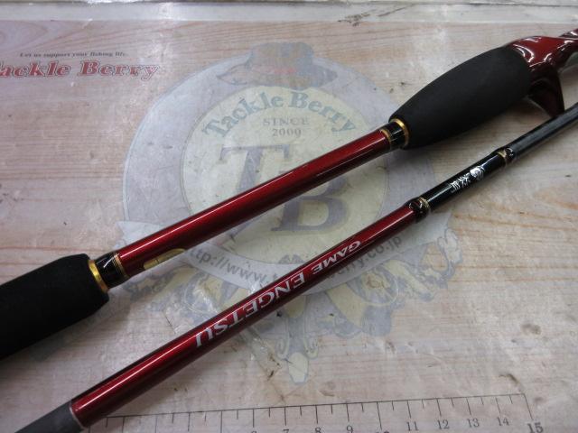 17ゲーム炎月 B610ML-S