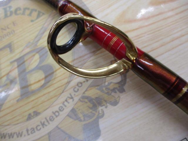 マッドバイパーブル HHH-205｜＠ベリーネット 日本最大新品中古釣具WEB