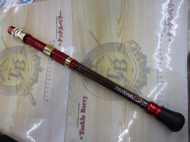 マッドバイパーブル HHH-205｜＠ベリーネット 日本最大新品中古釣具WEB