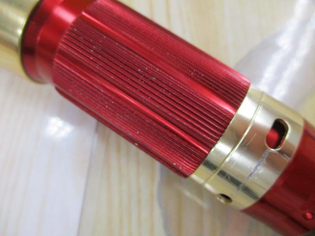 マッドバイパーブル HHH-205