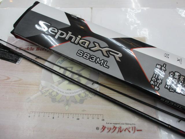 セフィアXR S83ML
