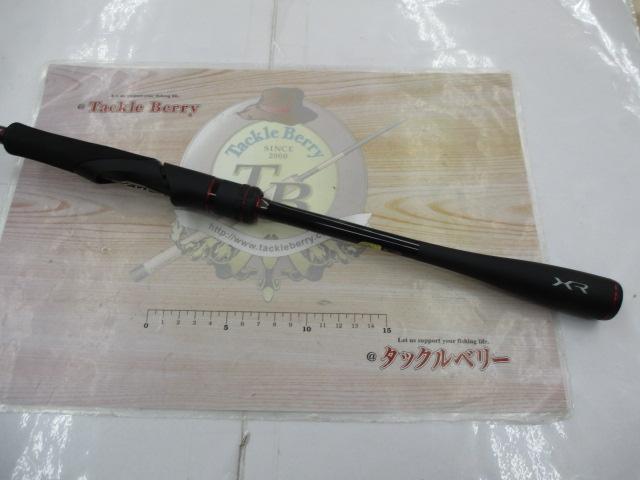 セフィアXR S83ML