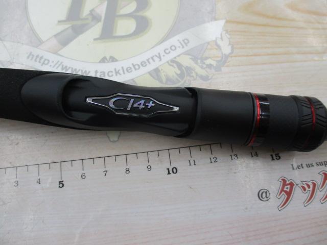 セフィアXR S83ML